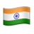 india 1